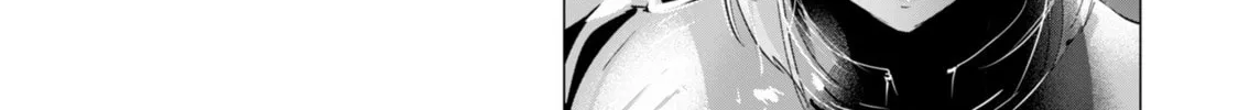 The Hero Wants a Married Woman as a Reward Chapter 16 page 68 - 