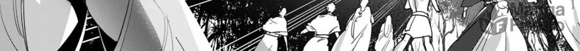 The Hero Wants a Married Woman as a Reward Chapter 16 page 72 - 