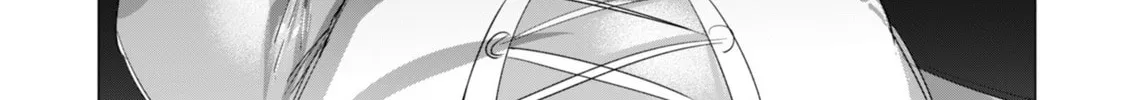 The Hero Wants a Married Woman as a Reward Chapter 16 page 74 - 