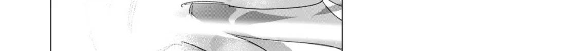 The Hero Wants a Married Woman as a Reward Chapter 16 page 76 - 