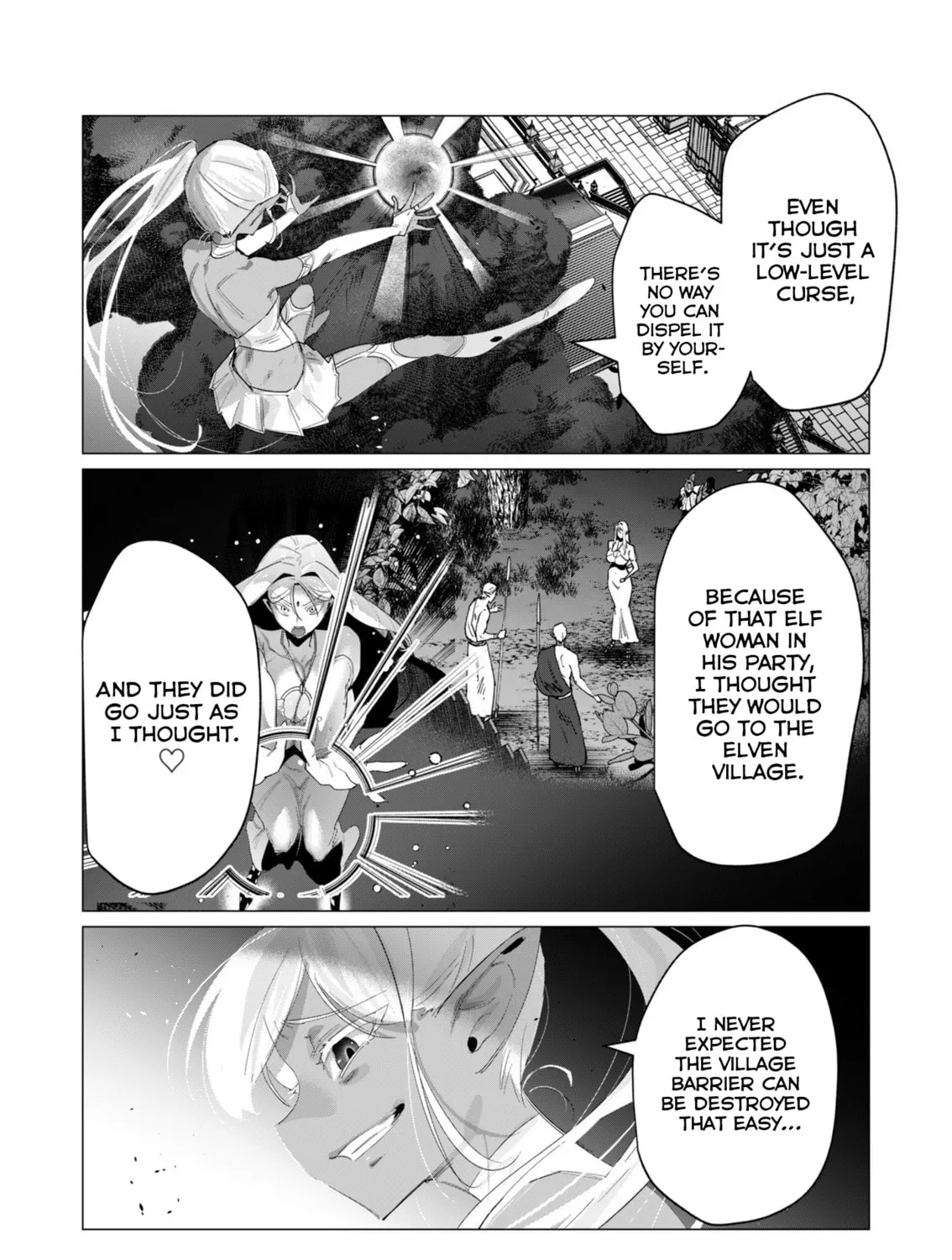The Hero Wants a Married Woman as a Reward Chapter 17 page 1 - 