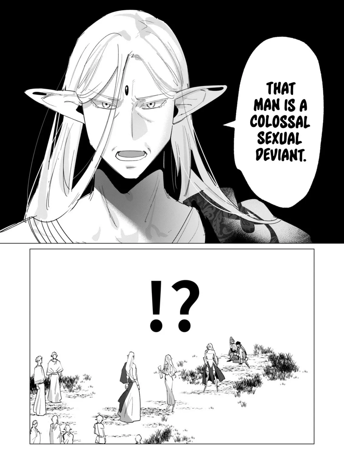 The Hero Wants a Married Woman as a Reward Chapter 17 page 15 - 
