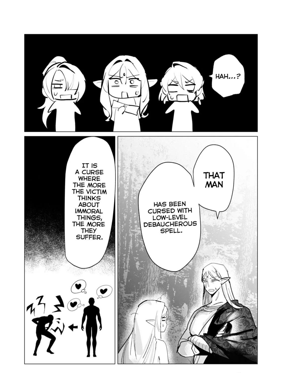 The Hero Wants a Married Woman as a Reward Chapter 17 page 17 - 