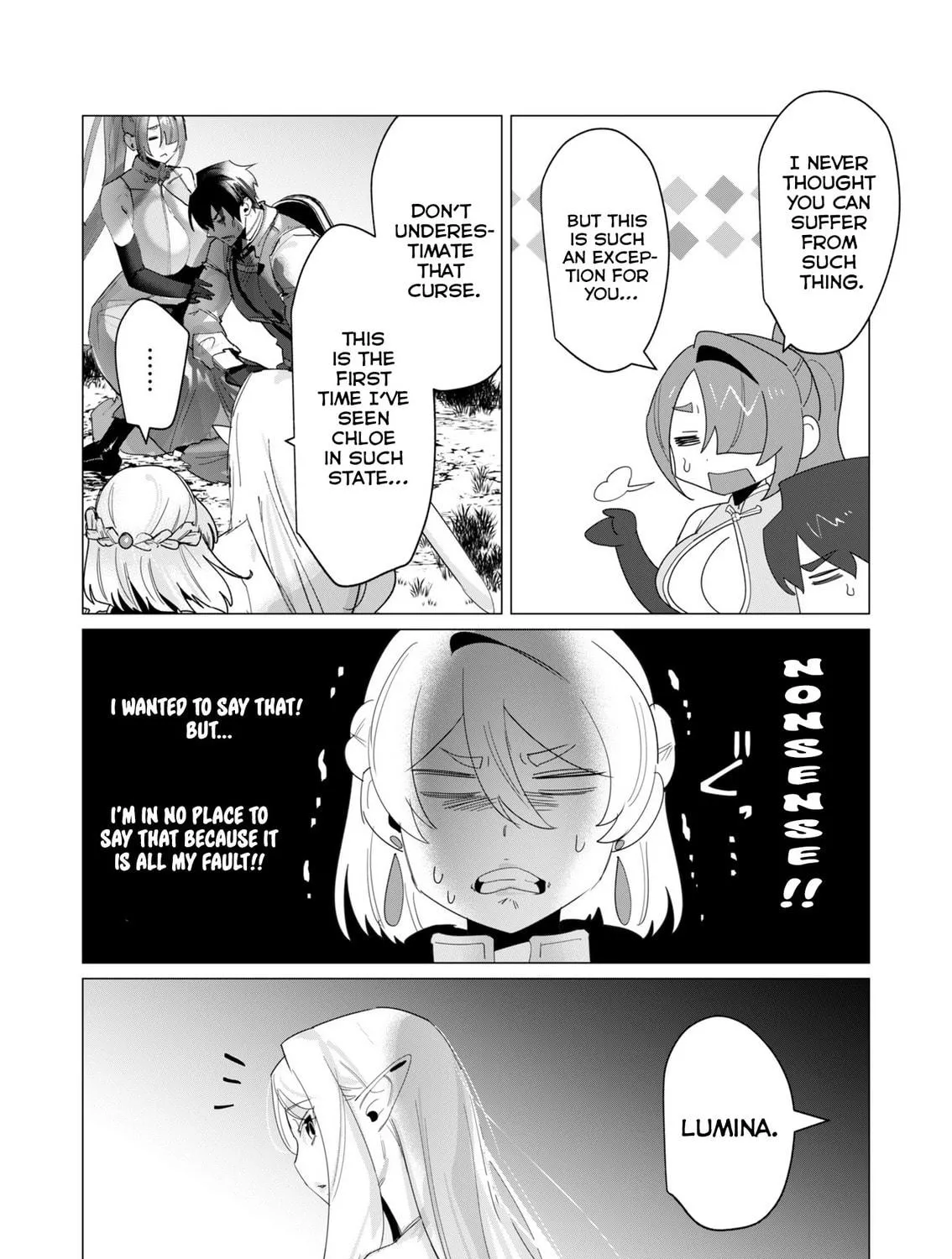 The Hero Wants a Married Woman as a Reward Chapter 17 page 19 - 