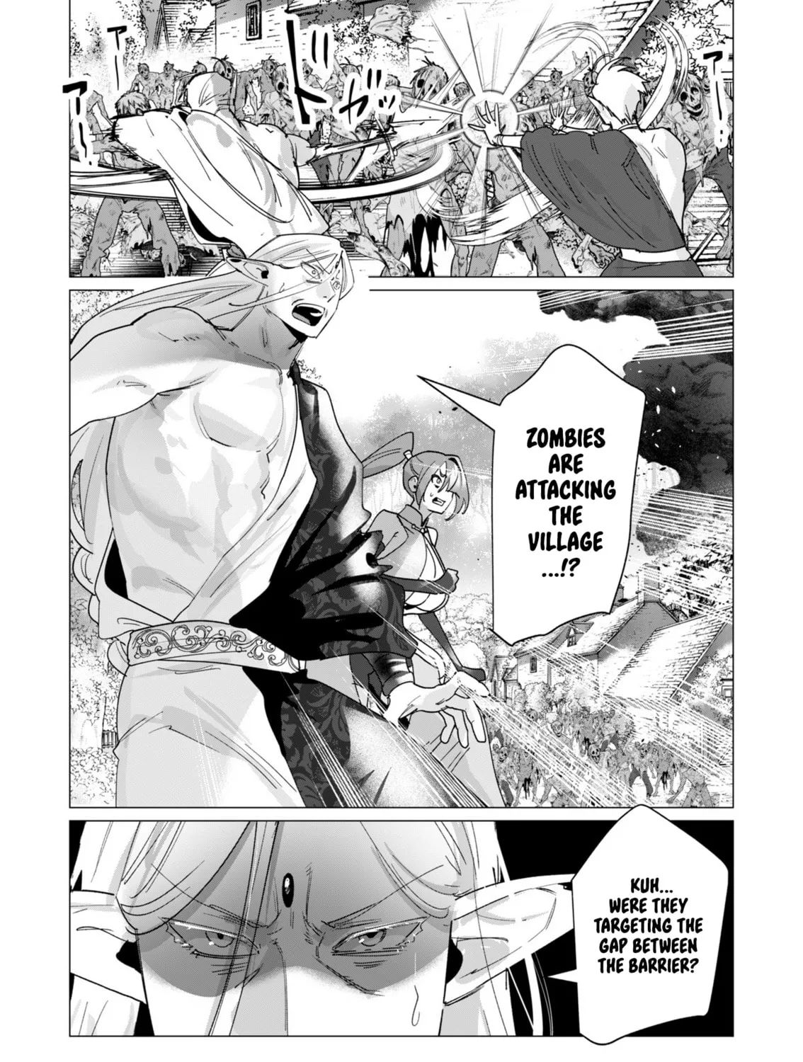 The Hero Wants a Married Woman as a Reward Chapter 17 page 27 - 