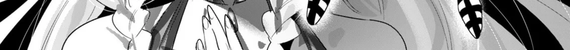 The Hero Wants a Married Woman as a Reward Chapter 17 page 34 - 