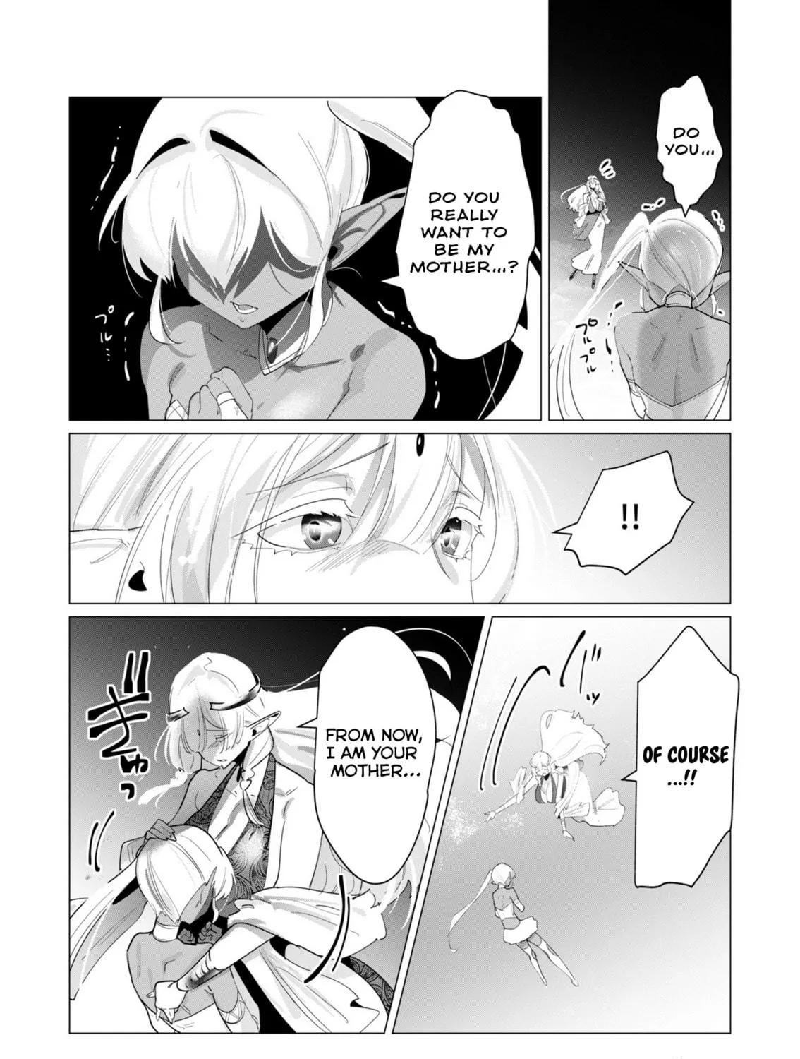The Hero Wants a Married Woman as a Reward Chapter 17 page 39 - 
