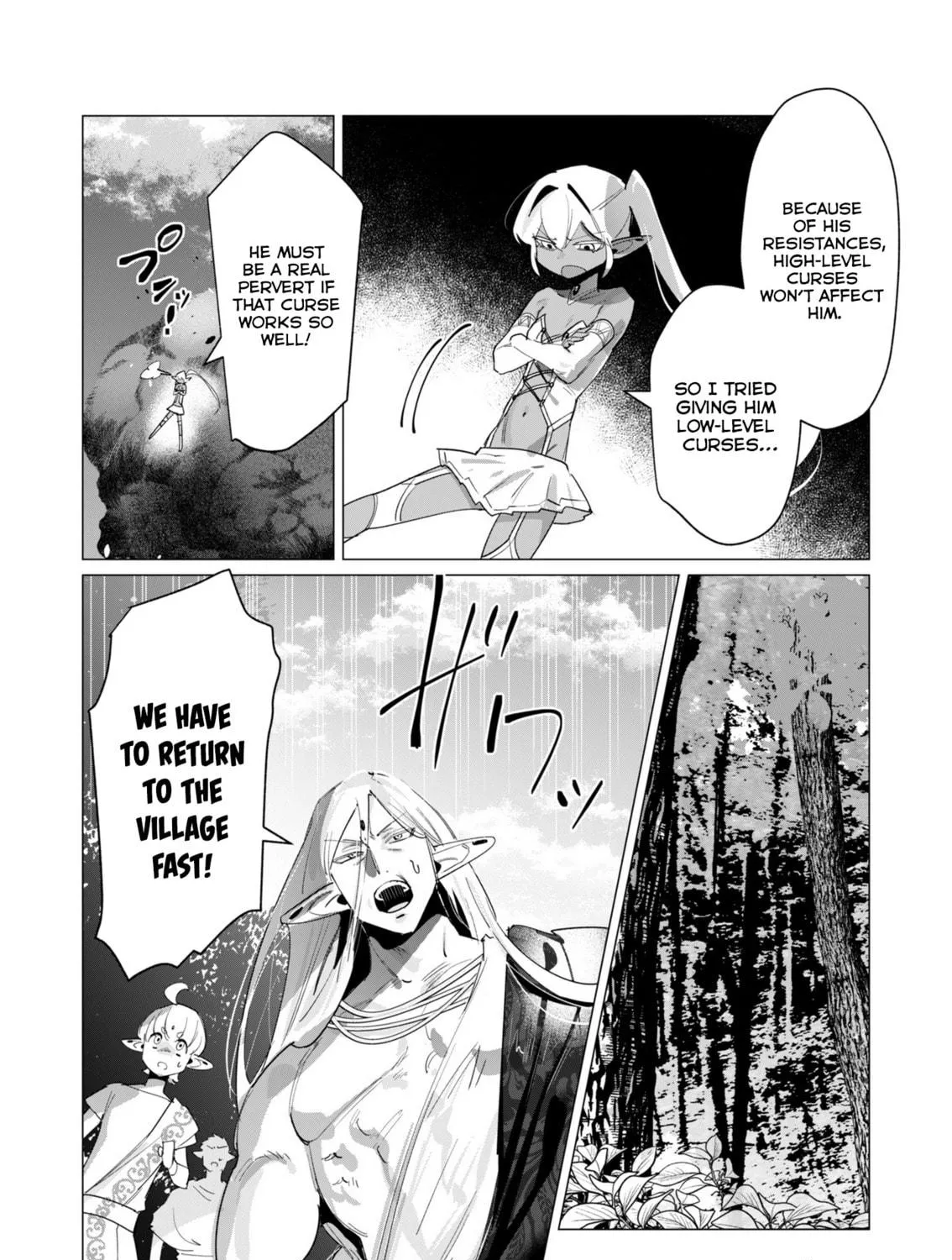 The Hero Wants a Married Woman as a Reward Chapter 17 page 5 - 