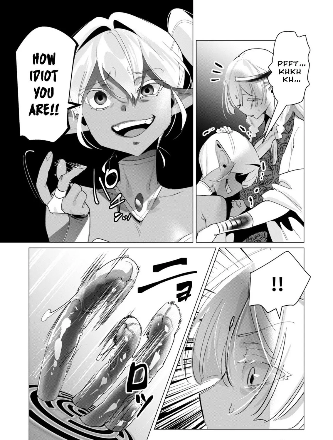 The Hero Wants a Married Woman as a Reward Chapter 17 page 41 - 