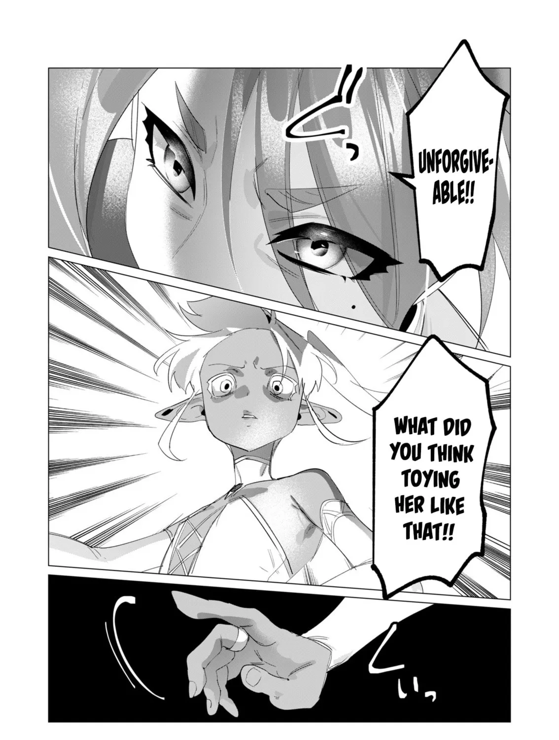 The Hero Wants a Married Woman as a Reward Chapter 17 page 55 - 