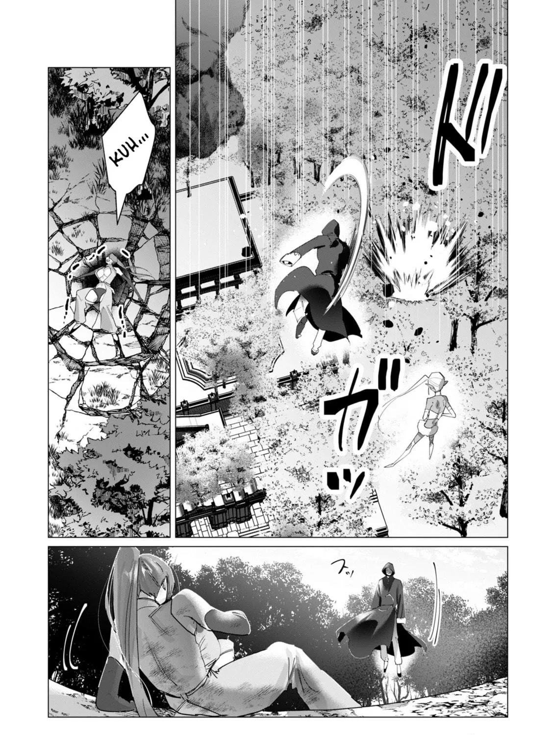 The Hero Wants a Married Woman as a Reward Chapter 17 page 59 - 
