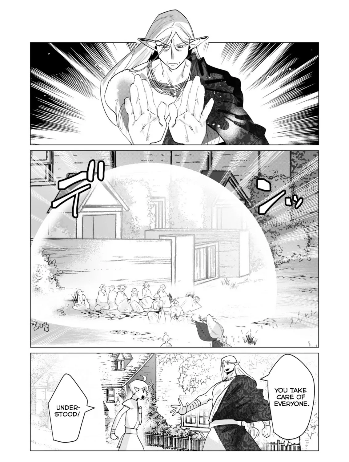 The Hero Wants a Married Woman as a Reward Chapter 17 page 63 - 