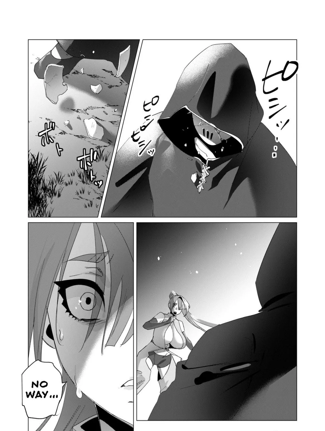 The Hero Wants a Married Woman as a Reward Chapter 17 page 69 - 