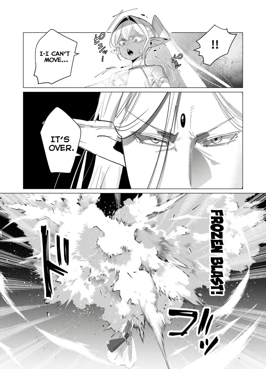 The Hero Wants a Married Woman as a Reward Chapter 18 page 13 - 