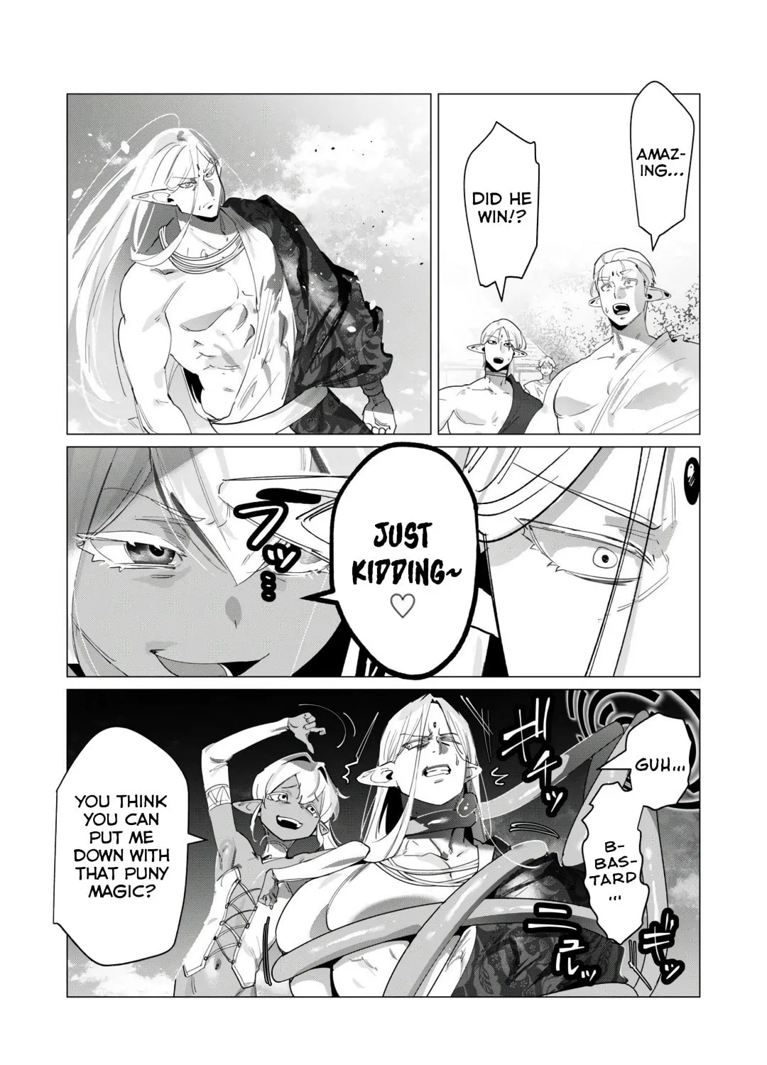 The Hero Wants a Married Woman as a Reward Chapter 18 page 15 - 