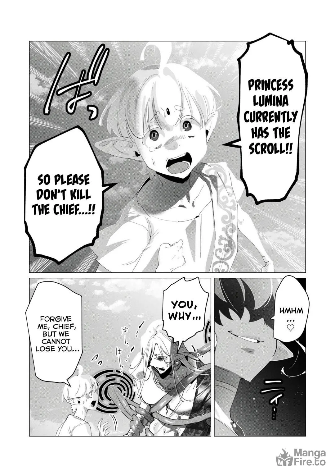 The Hero Wants a Married Woman as a Reward Chapter 18 page 23 - 