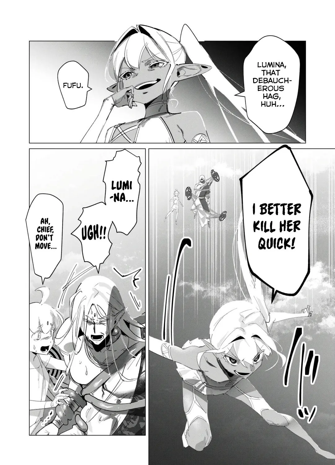 The Hero Wants a Married Woman as a Reward Chapter 18 page 25 - 