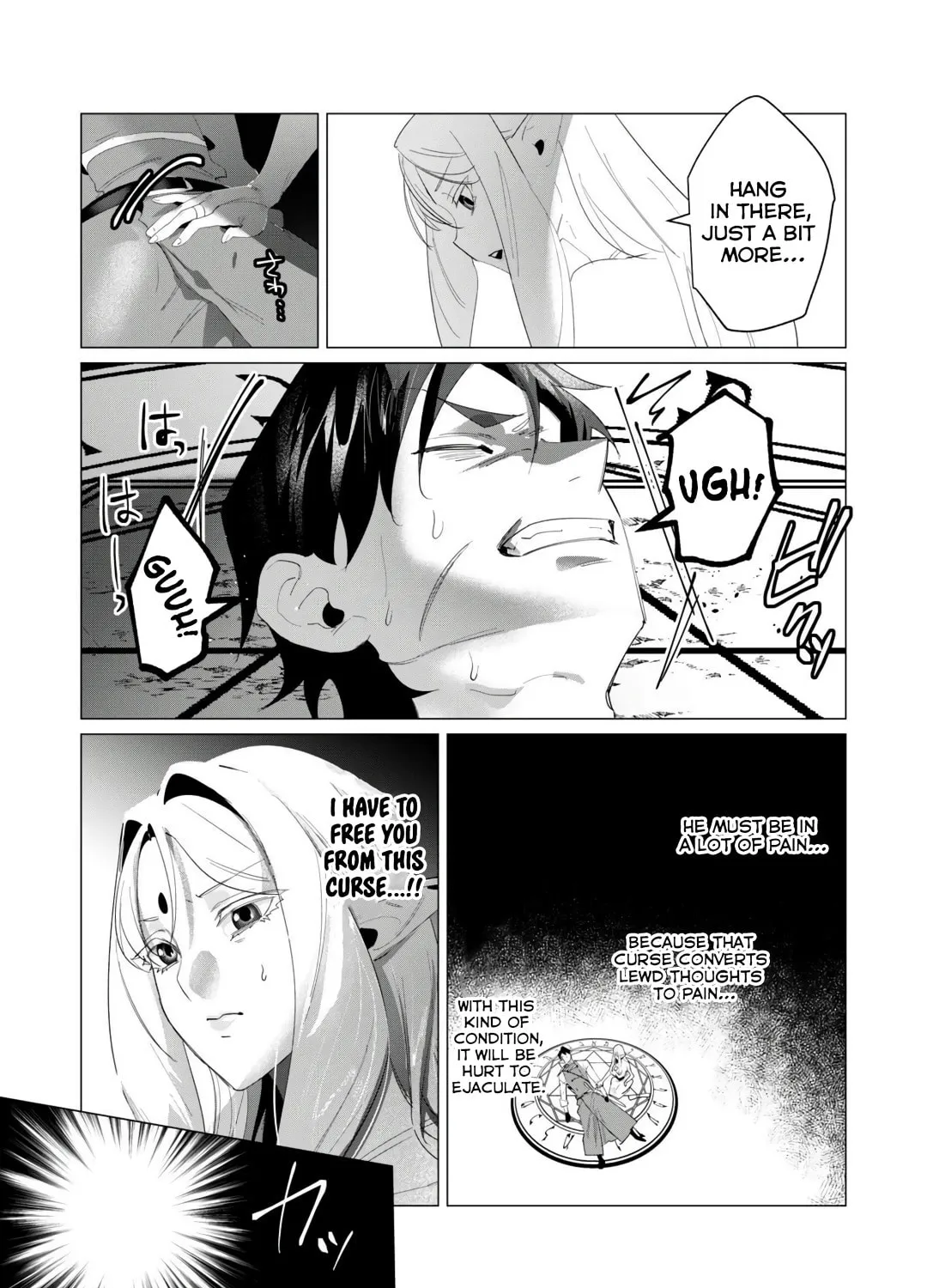 The Hero Wants a Married Woman as a Reward Chapter 18 page 31 - 