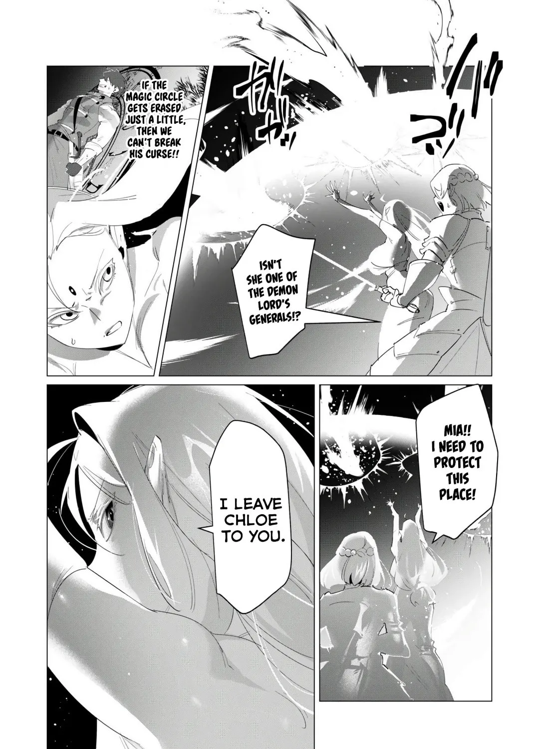 The Hero Wants a Married Woman as a Reward Chapter 18 page 37 - 
