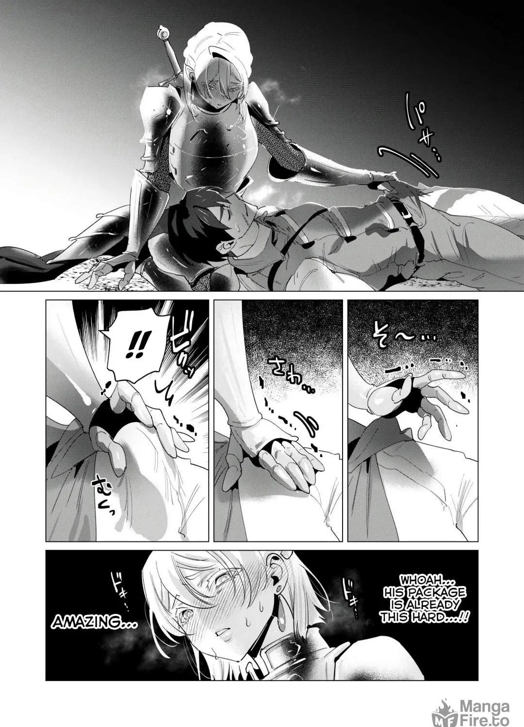 The Hero Wants a Married Woman as a Reward Chapter 18 page 41 - 