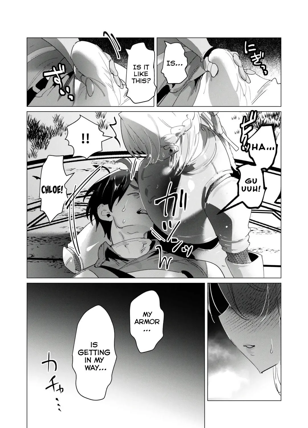 The Hero Wants a Married Woman as a Reward Chapter 18 page 43 - 