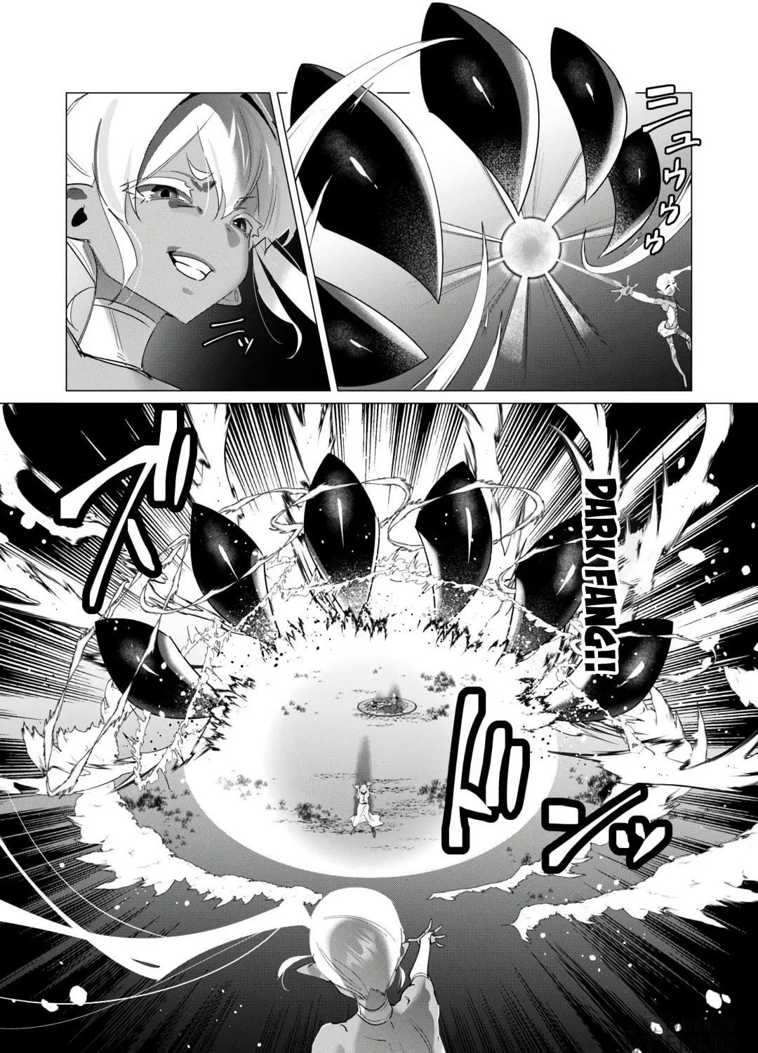 The Hero Wants a Married Woman as a Reward Chapter 18 page 53 - 