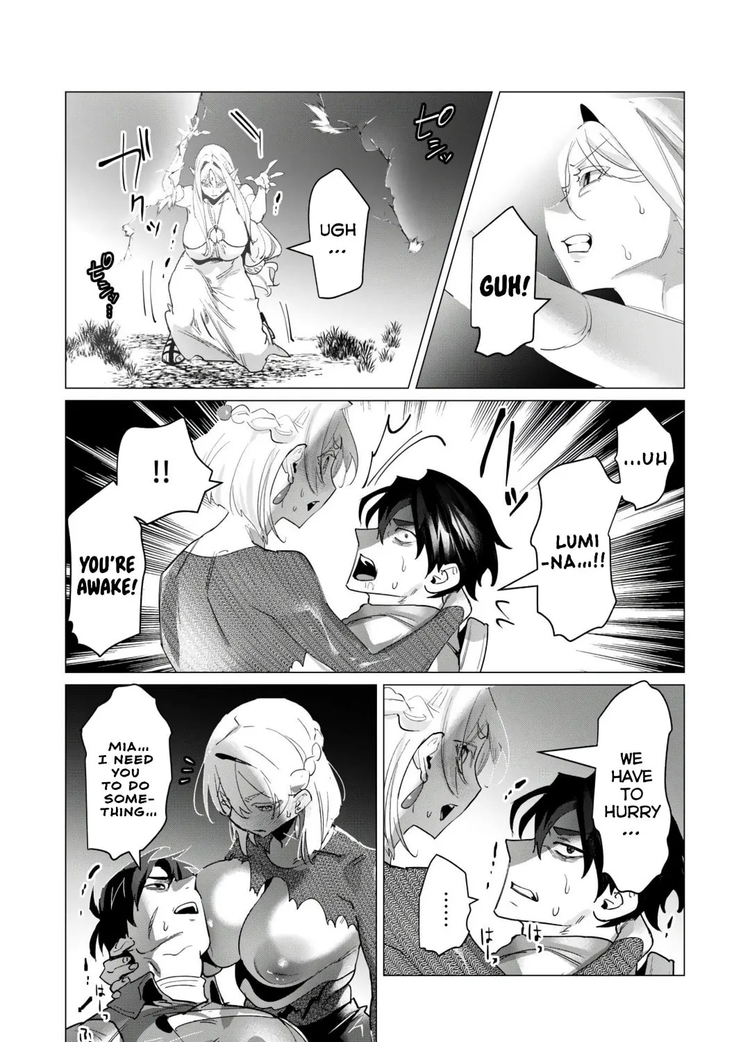 The Hero Wants a Married Woman as a Reward Chapter 18 page 55 - 