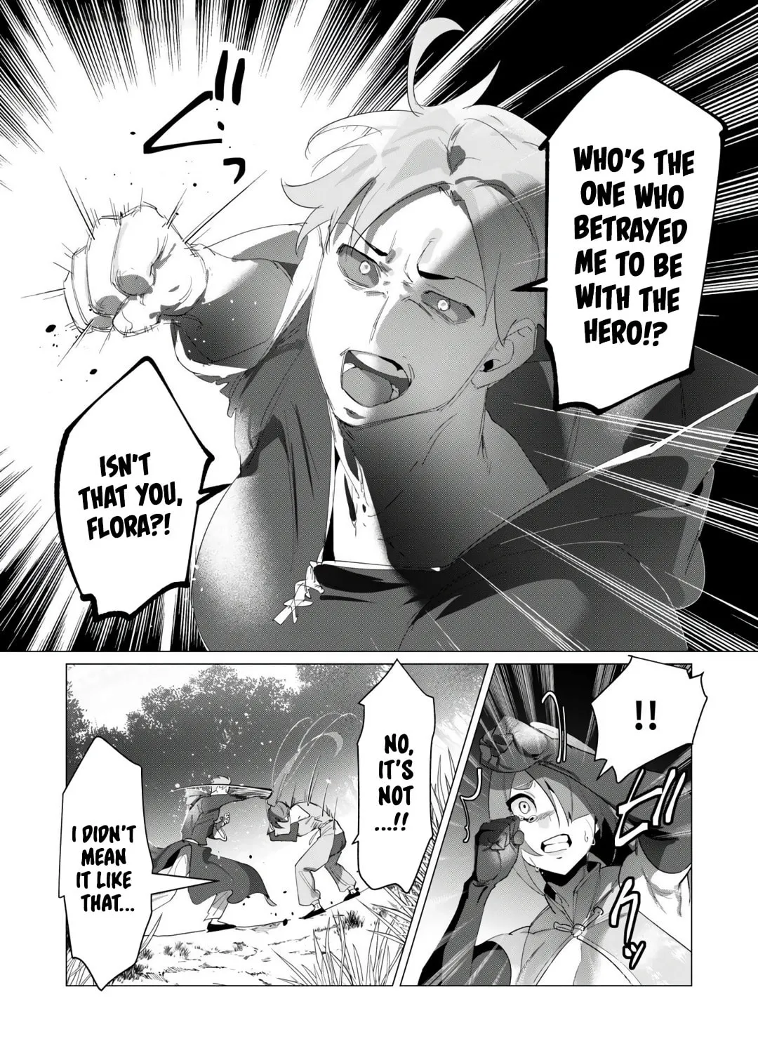 The Hero Wants a Married Woman as a Reward Chapter 18 page 7 - 