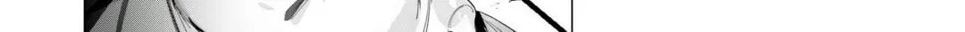 The Hero Wants a Married Woman as a Reward Chapter 18 page 62 - 