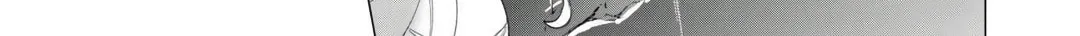 The Hero Wants a Married Woman as a Reward Chapter 18 page 74 - 