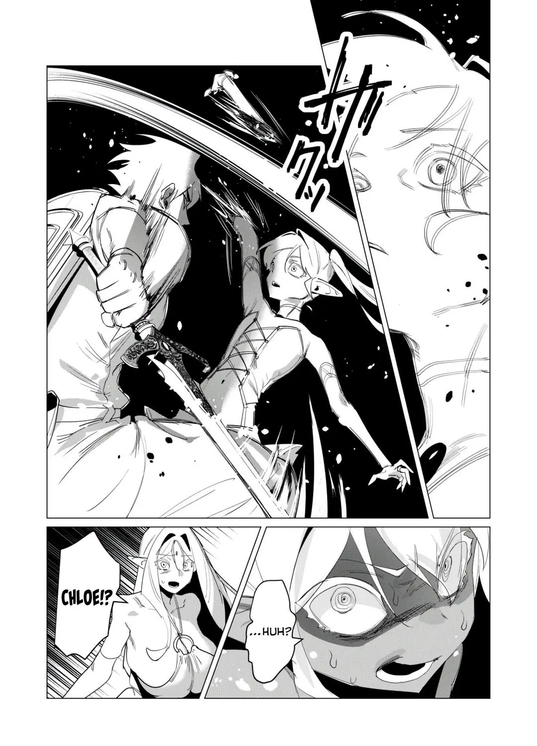 The Hero Wants a Married Woman as a Reward Chapter 18 page 75 - 