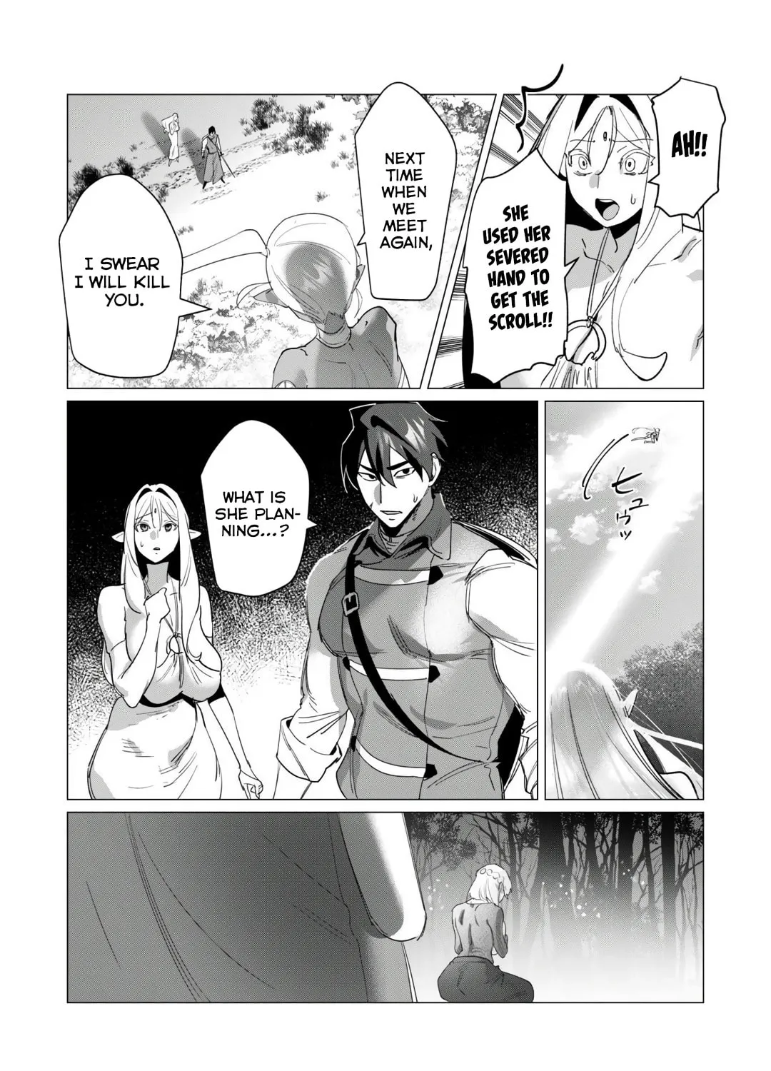 The Hero Wants a Married Woman as a Reward Chapter 18 page 81 - 