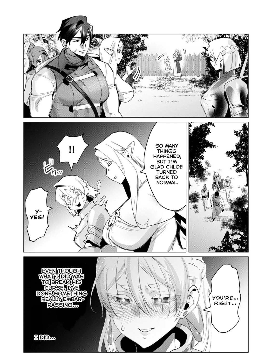The Hero Wants a Married Woman as a Reward Chapter 19 page 11 - 