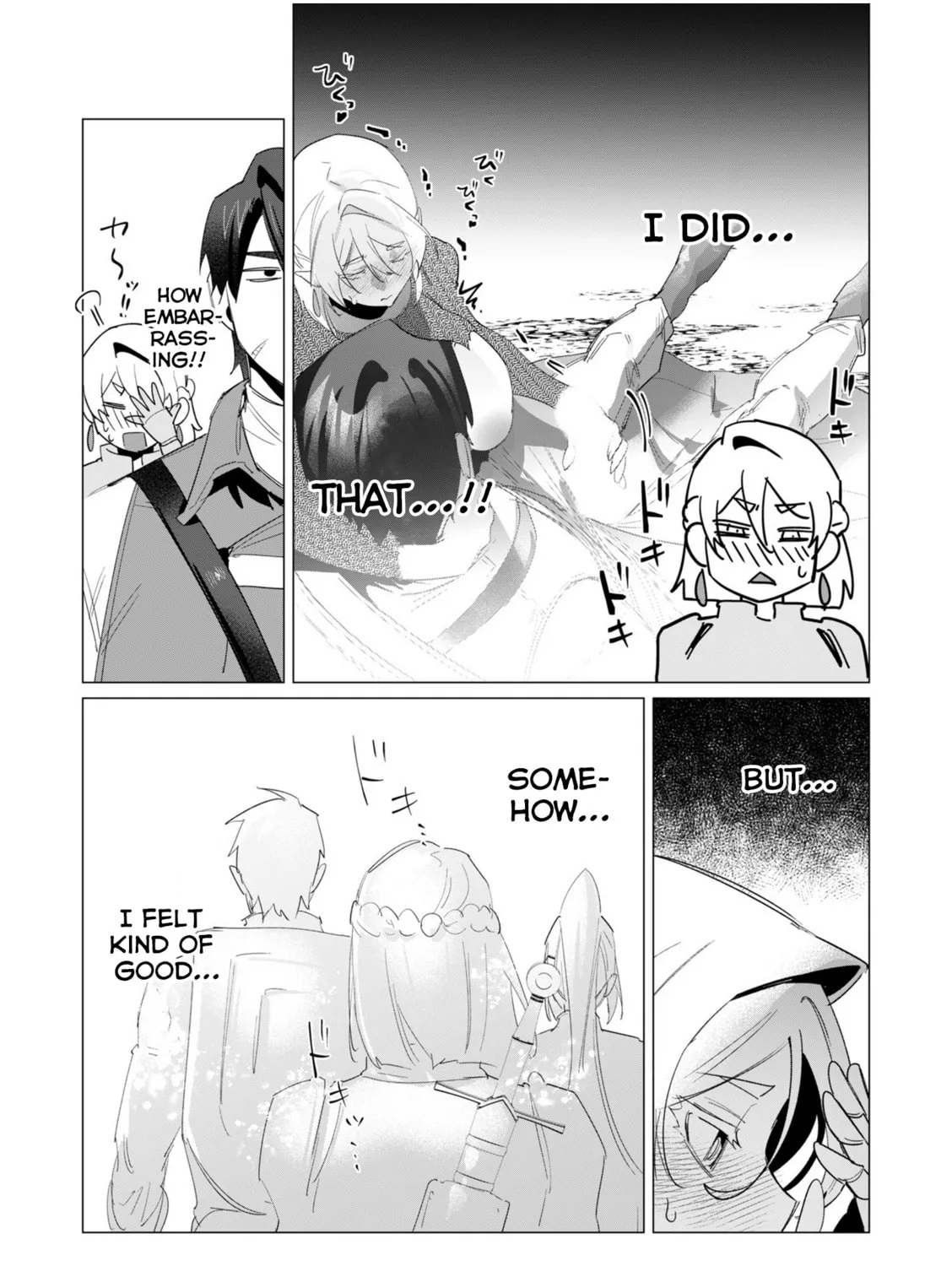 The Hero Wants a Married Woman as a Reward Chapter 19 page 13 - 