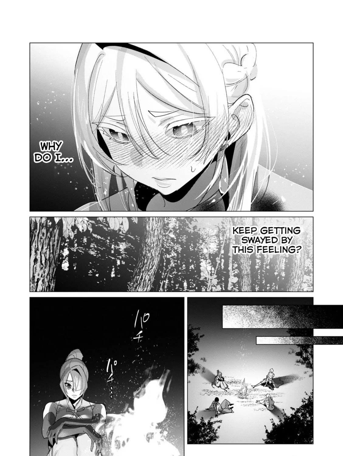 The Hero Wants a Married Woman as a Reward Chapter 19 page 17 - 