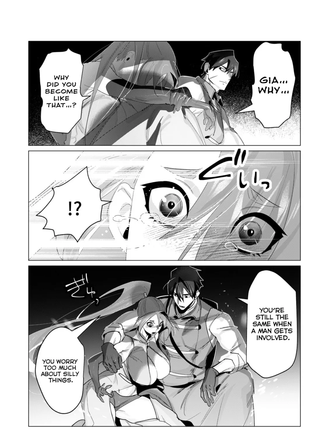 The Hero Wants a Married Woman as a Reward Chapter 19 page 31 - 