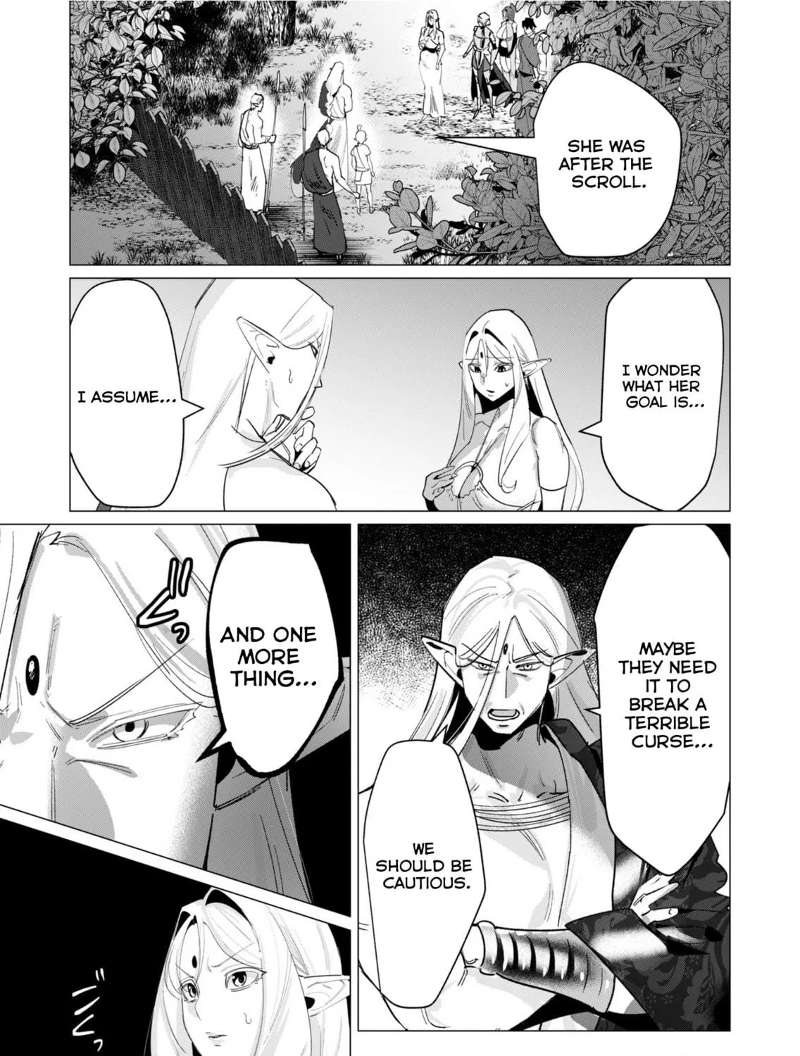 The Hero Wants a Married Woman as a Reward Chapter 19 page 5 - 