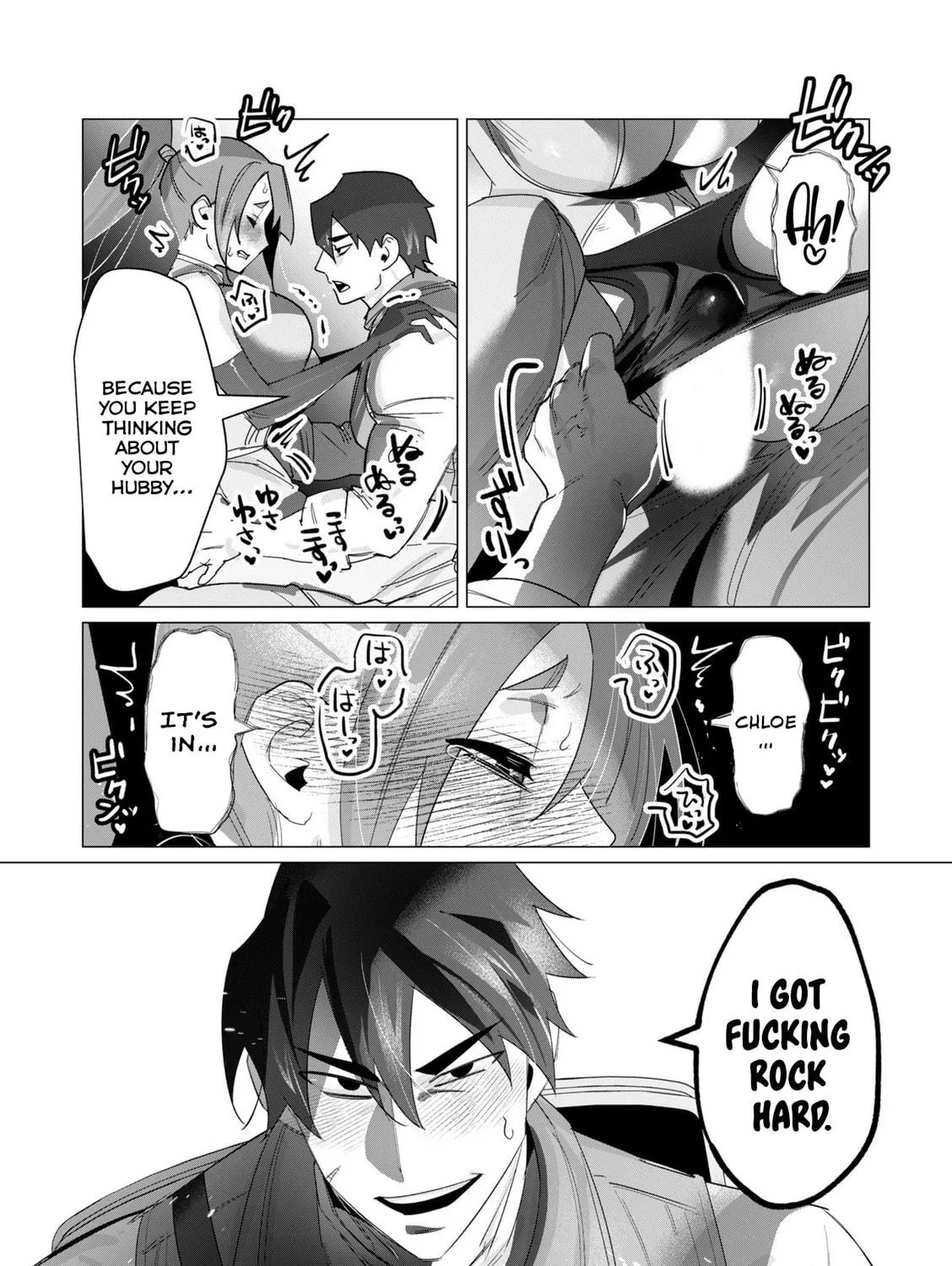 The Hero Wants a Married Woman as a Reward Chapter 19 page 47 - 
