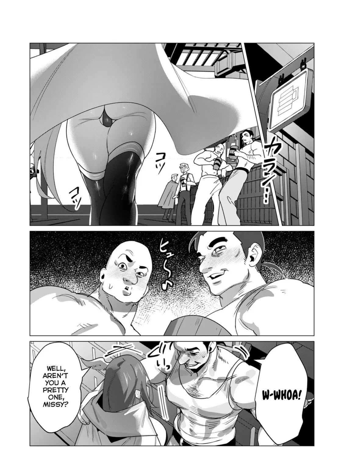 The Hero Wants a Married Woman as a Reward Chapter 19 page 61 - 