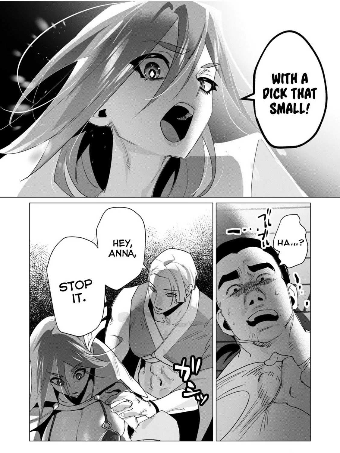 The Hero Wants a Married Woman as a Reward Chapter 19 page 69 - 