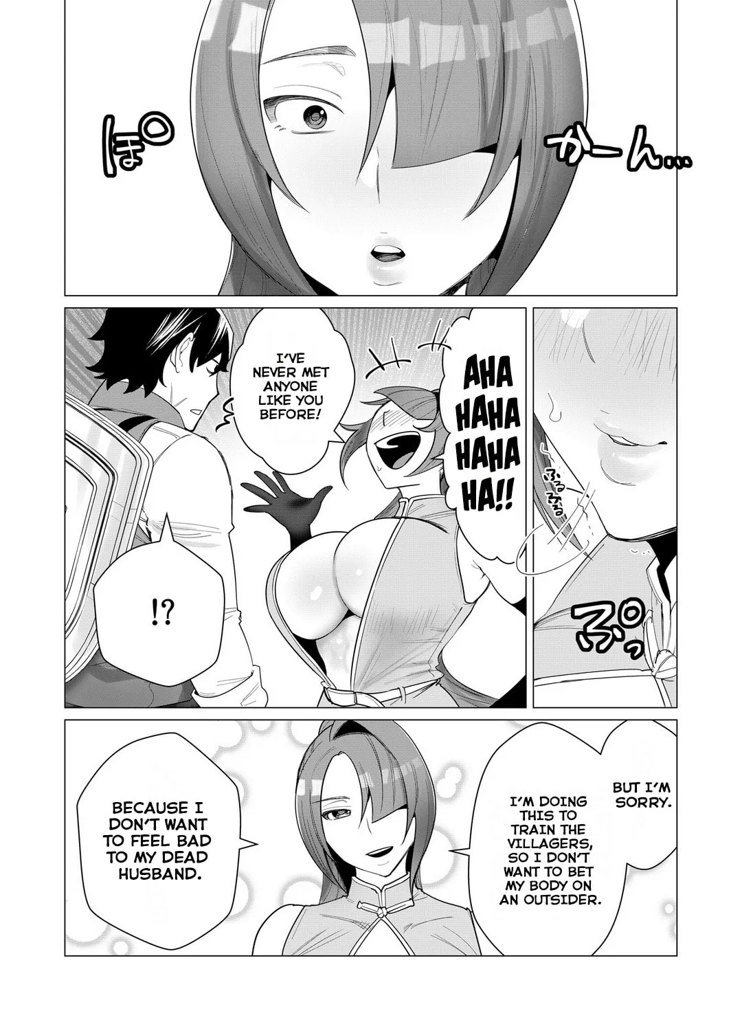 The Hero Wants a Married Woman as a Reward Chapter 2 page 13 - 