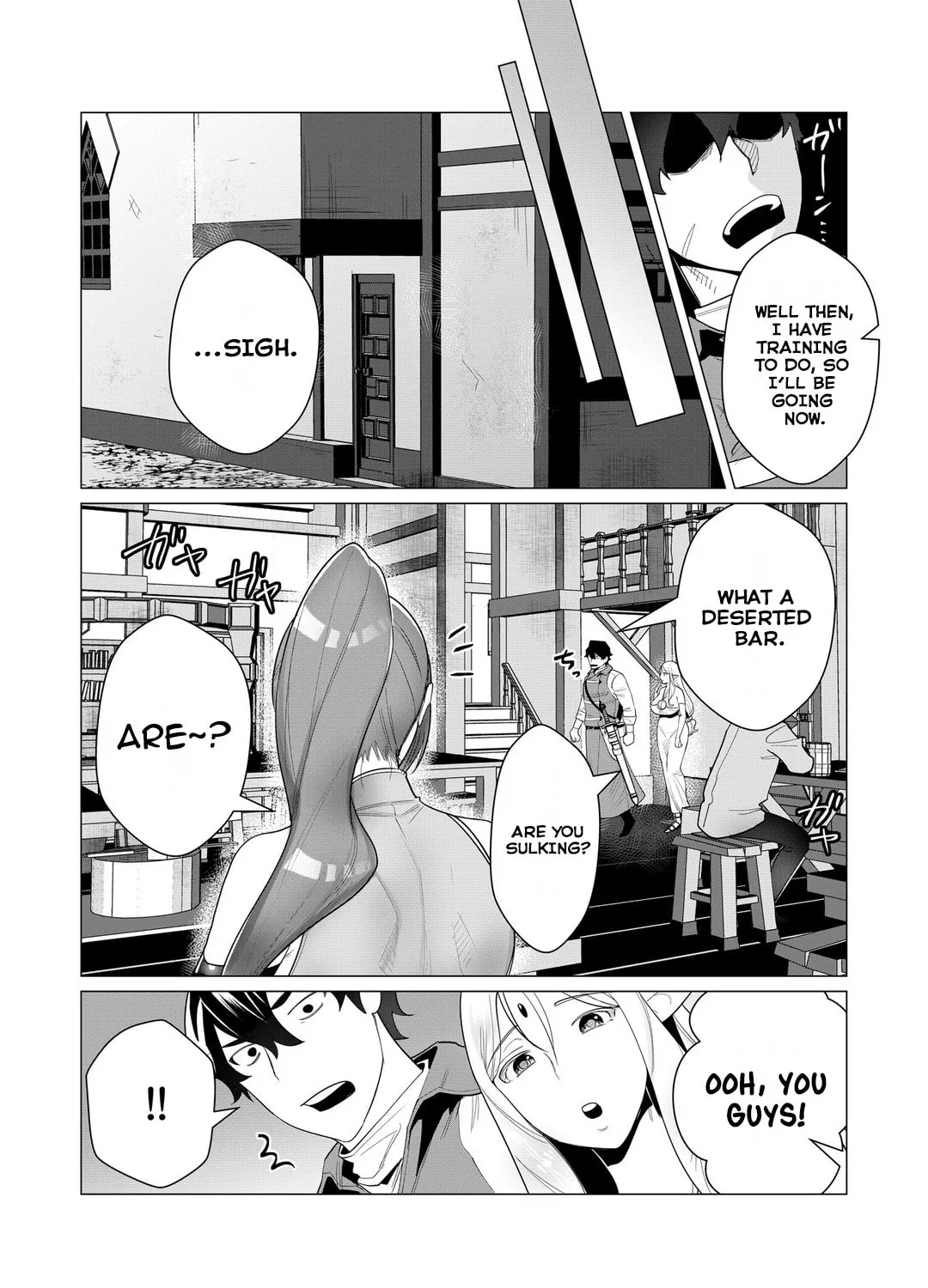 The Hero Wants a Married Woman as a Reward Chapter 2 page 15 - 