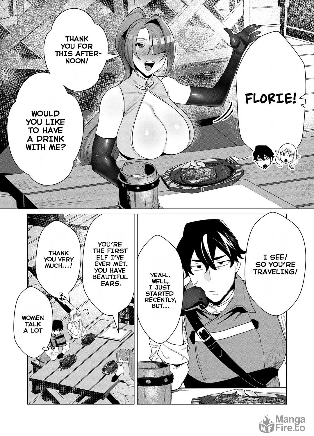 The Hero Wants a Married Woman as a Reward Chapter 2 page 17 - 