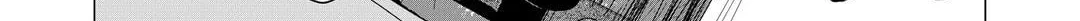 The Hero Wants a Married Woman as a Reward Chapter 2 page 30 - 