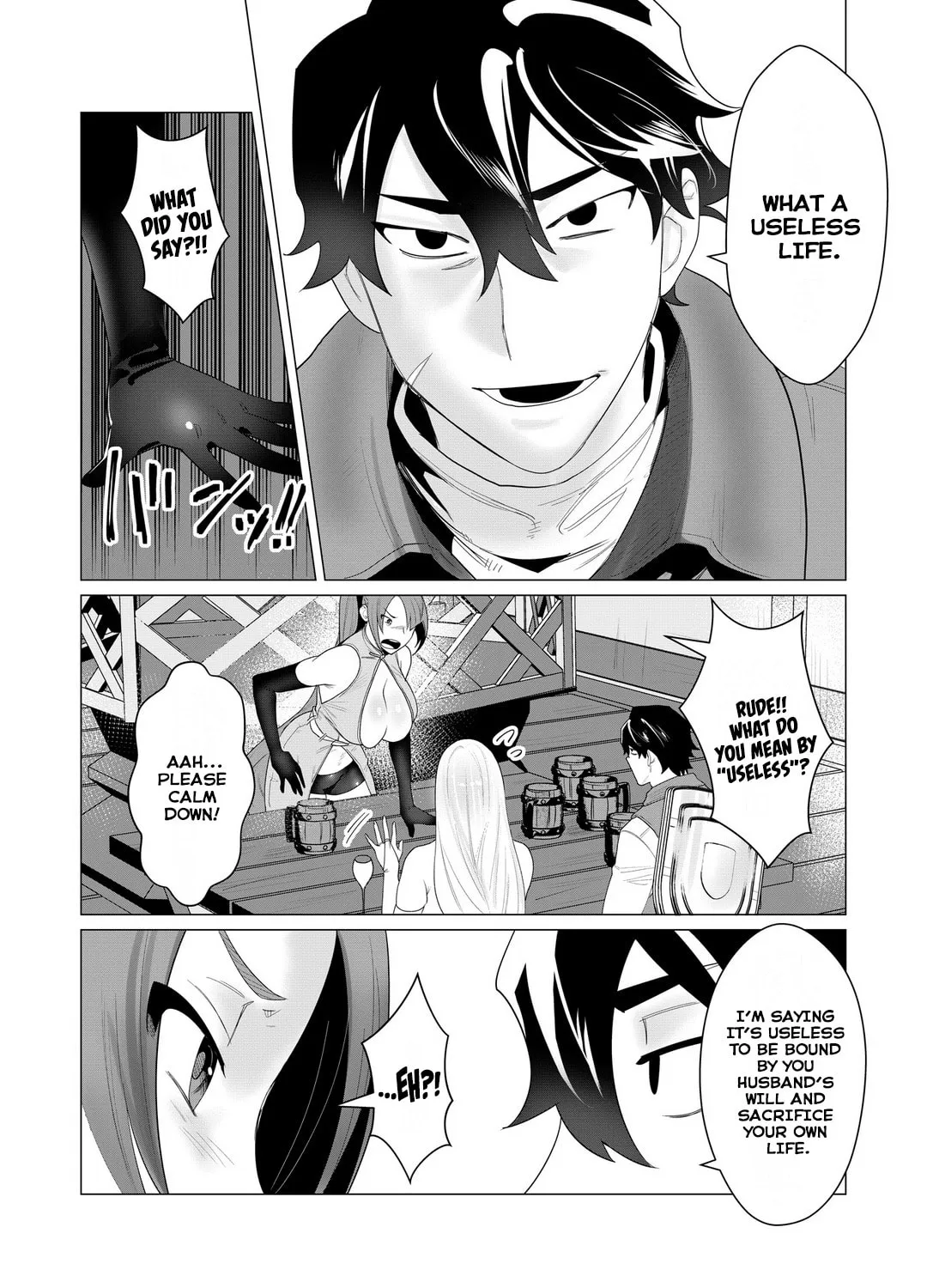 The Hero Wants a Married Woman as a Reward Chapter 2 page 31 - 