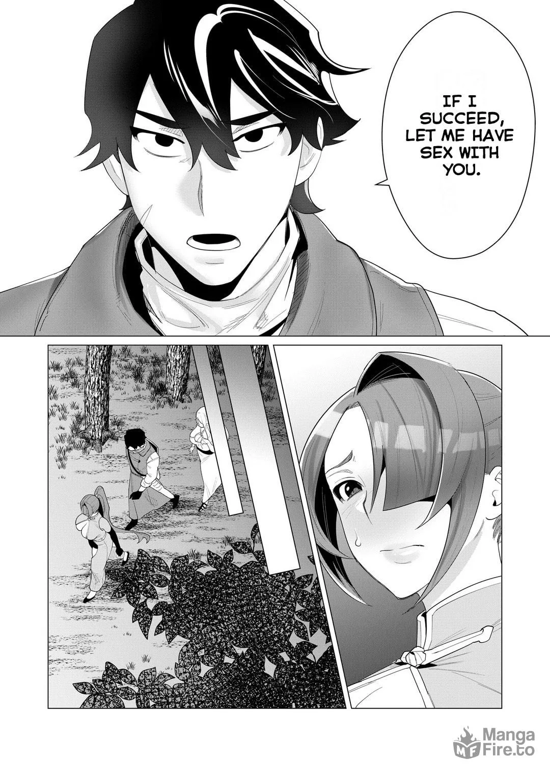 The Hero Wants a Married Woman as a Reward Chapter 2 page 39 - 