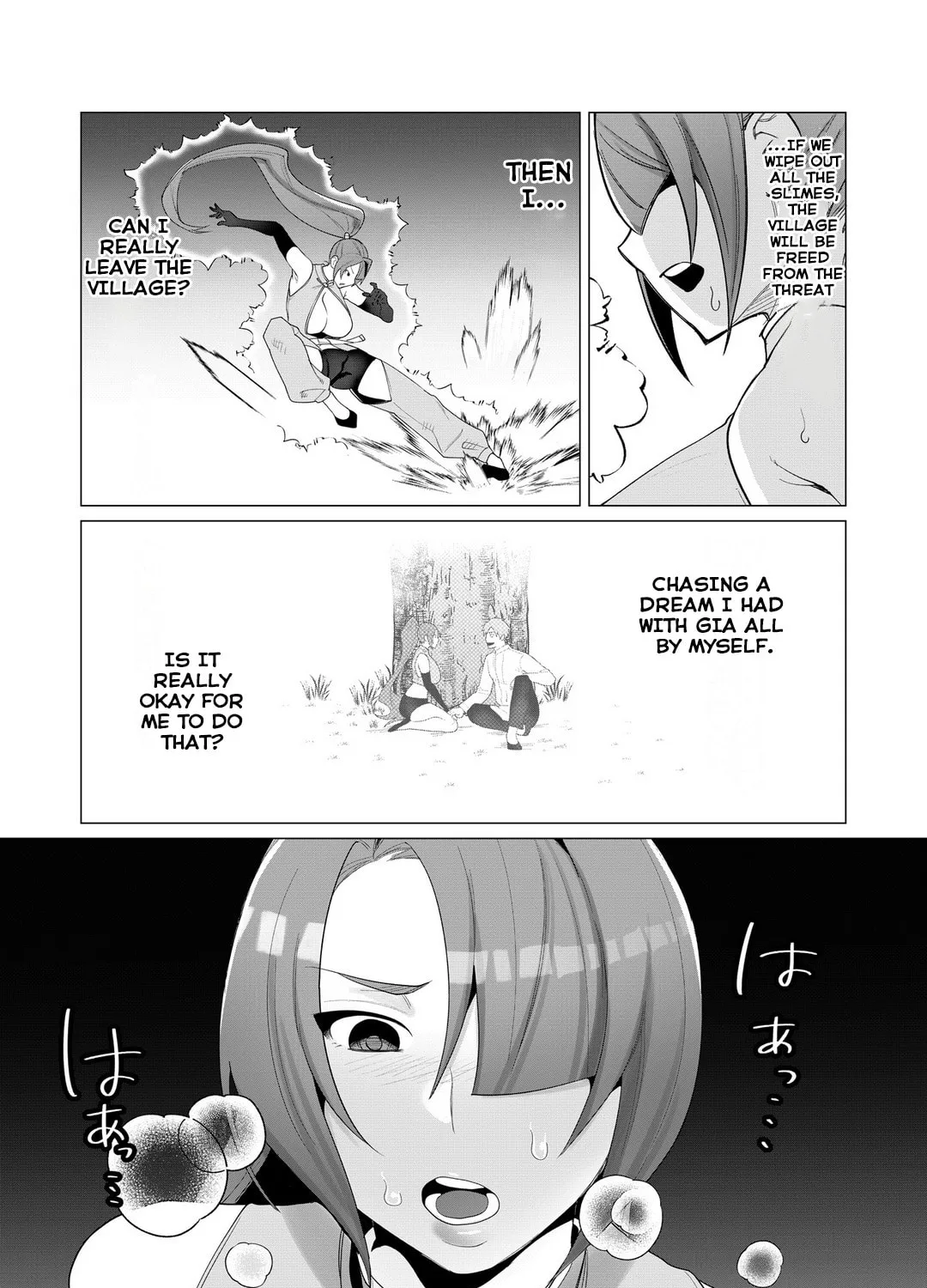 The Hero Wants a Married Woman as a Reward Chapter 2 page 57 - 