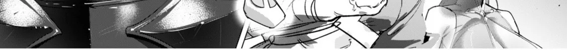The Hero Wants a Married Woman as a Reward Chapter 20 page 16 - 
