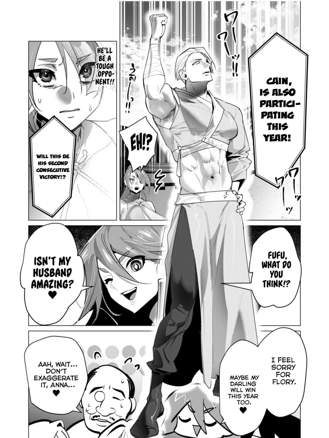 The Hero Wants a Married Woman as a Reward Chapter 20 page 19 - 
