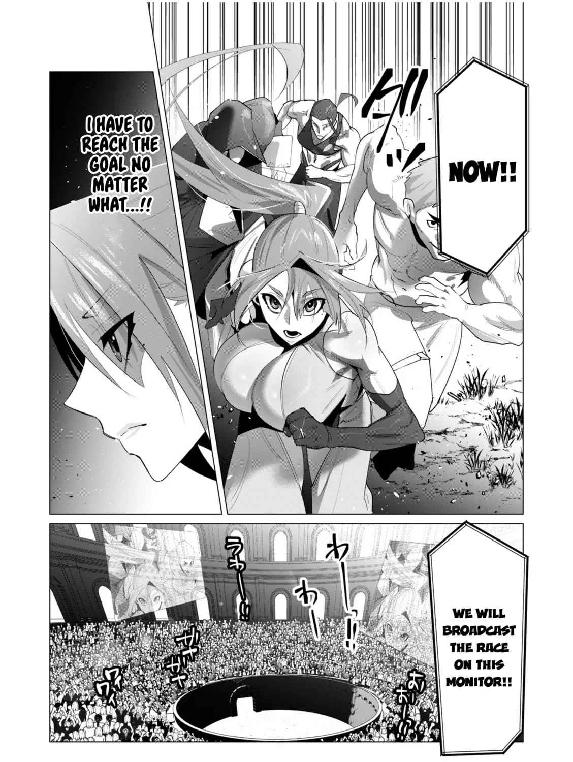 The Hero Wants a Married Woman as a Reward Chapter 20 page 33 - 